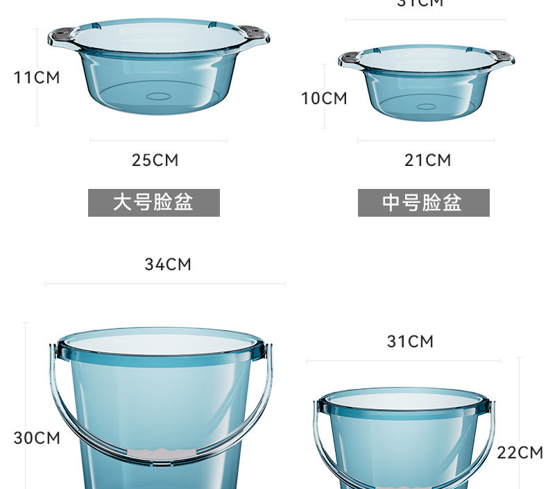 Thickened plastic buckets for household water storage, hand-held small buckets for laundry, and transparent round buckets with LIDS for student dormitories pic 28