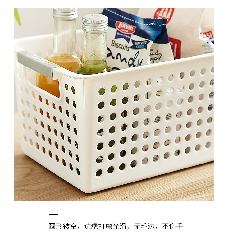 Plastic storage baskets, desktop snacks, file storage boxes, sundries storage frames, storage baskets, narrow-mouthed rectangular storage baskets pic 19