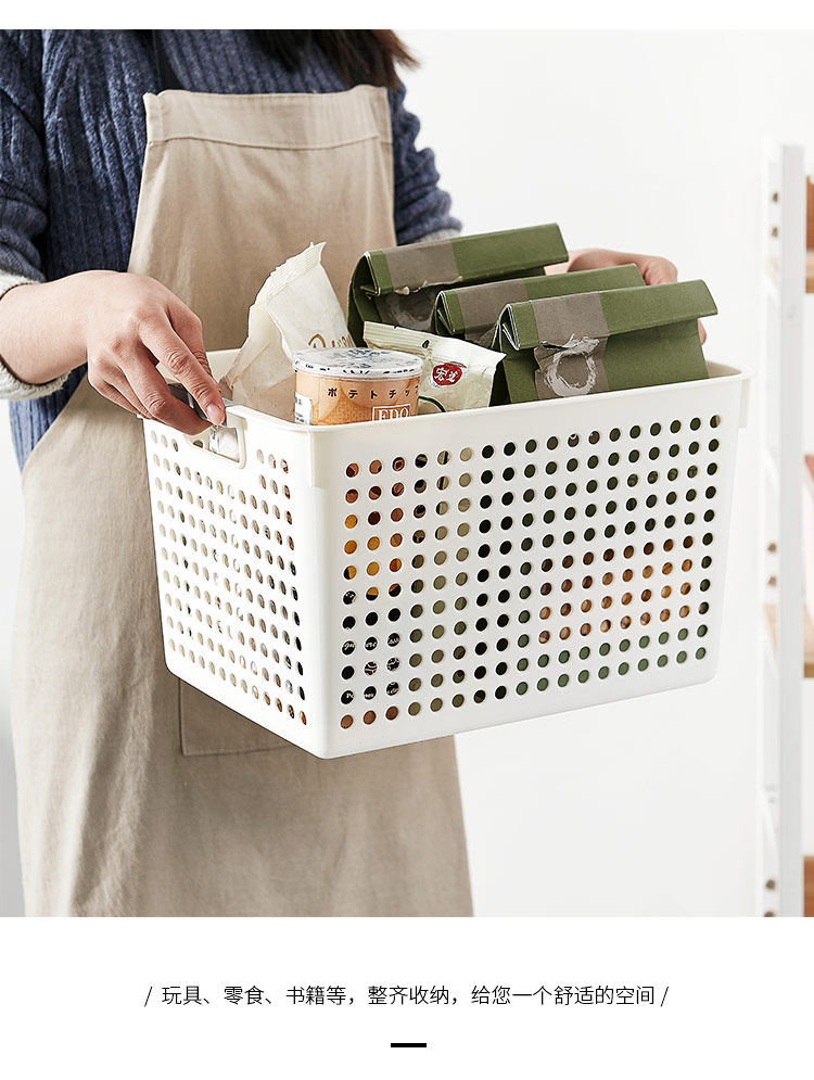 Plastic storage baskets, desktop snacks, file storage boxes, sundries storage frames, storage baskets, narrow-mouthed rectangular storage baskets pic 11