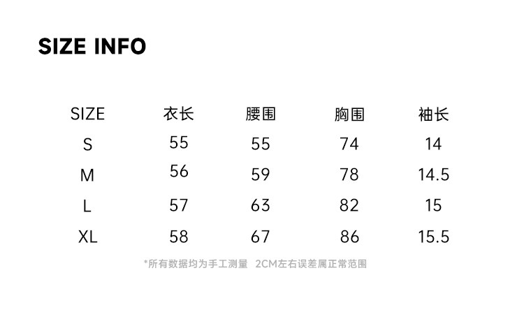 lu同款锦纶修身速干运动短袖T恤女修身显瘦跑步训练健身瑜伽服详情8