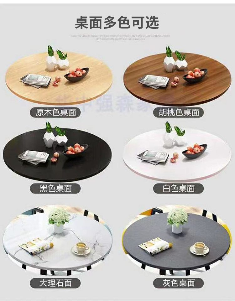 意式轻奢小圆桌餐椅组合家用现代简约休闲详情6