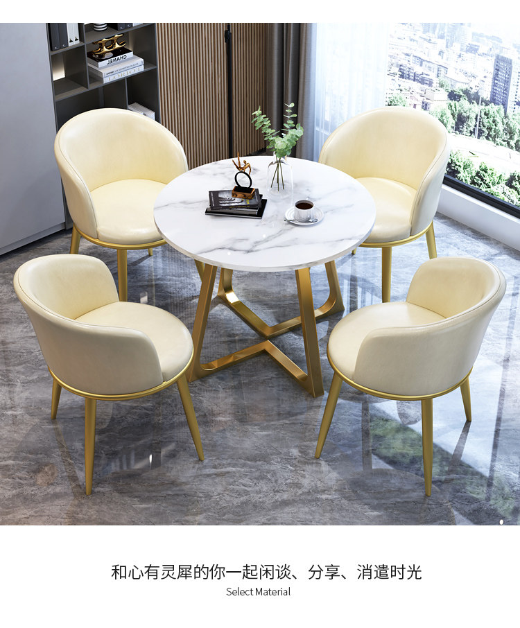 意式轻奢小圆桌餐椅组合家用现代简约休闲详情11