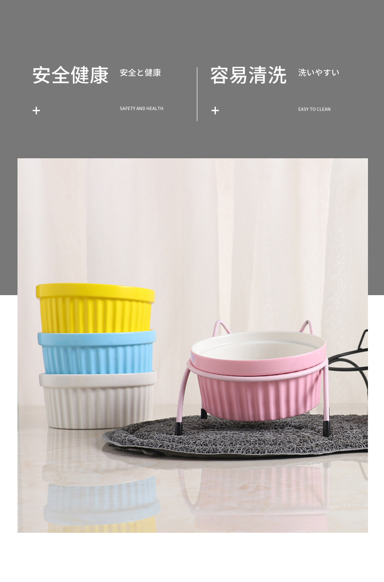 Wow custom-made ceramic bowls, water bowls with bowl stands, iron stands, cat bowls to protect the cervical vertebrae, cat food bowls, cat food basins, pet bowls pic 2