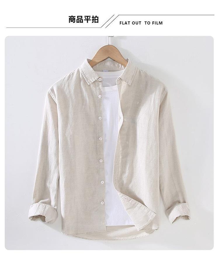 纯色薄款亚麻长袖衬衫男士棉麻衬衣休闲百搭舒适透气麻料春夏季潮详情8