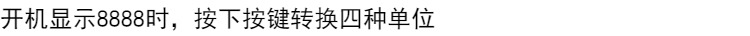 行李箱称重器便携50kg克秤家用旅行箱快递包裹电子手提秤包邮详情52