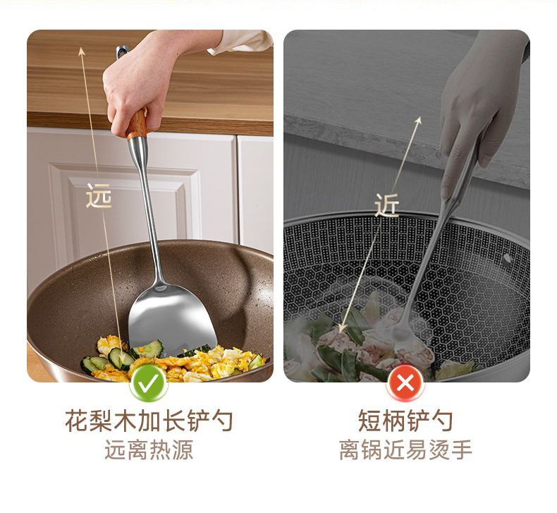 304不锈钢花梨木柄炒菜锅铲子汤勺厨房套装家用厨师全套炒勺920Y详情8