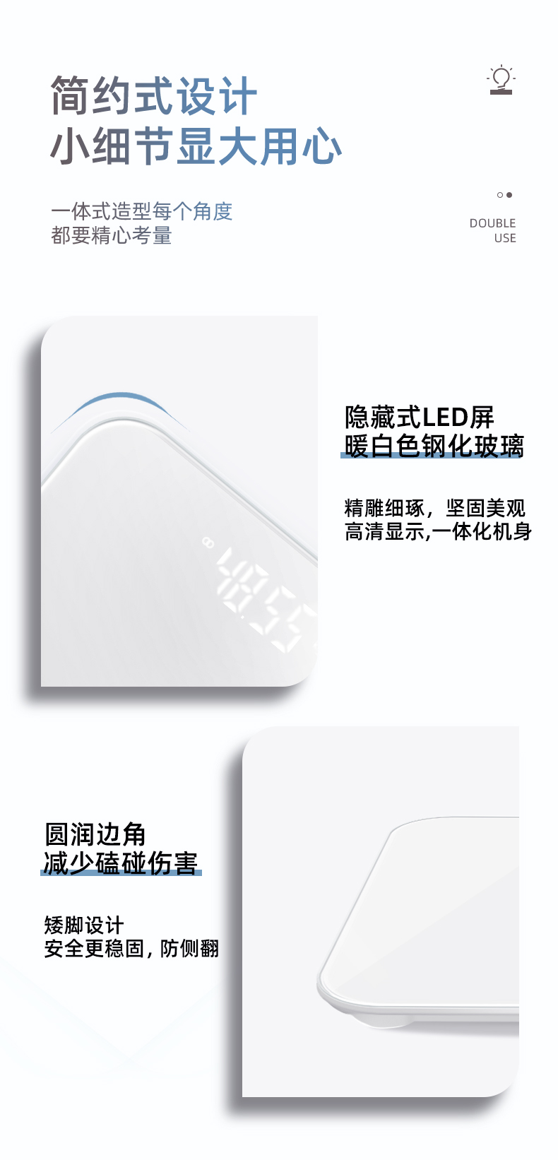 Factory direct sales of household precise small electronic scale, smart weight loss body fat scale and human body weighing meter pic 9