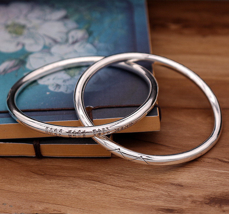 乾坤圈银首饰镯子金光神咒男手镯女北斗七星太极手环新款复古详情7