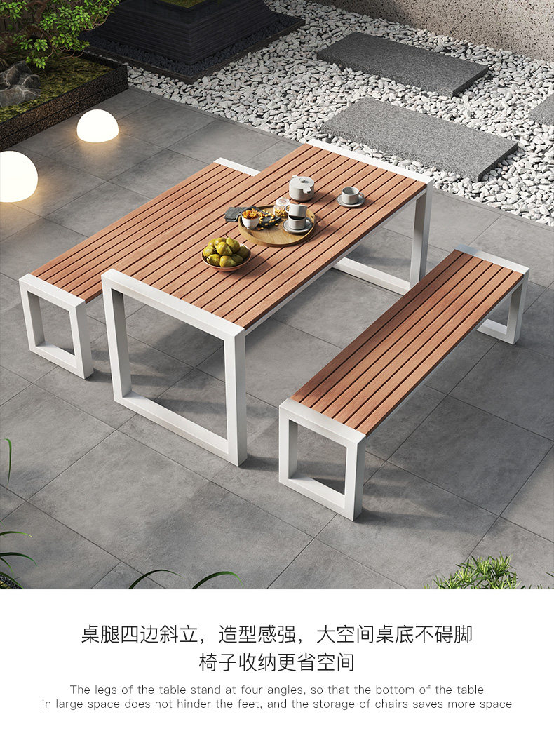 星辰工厂网红轻奢简约露台花园桌椅子套装户外阳台小桌椅组合休闲室外庭院详情10