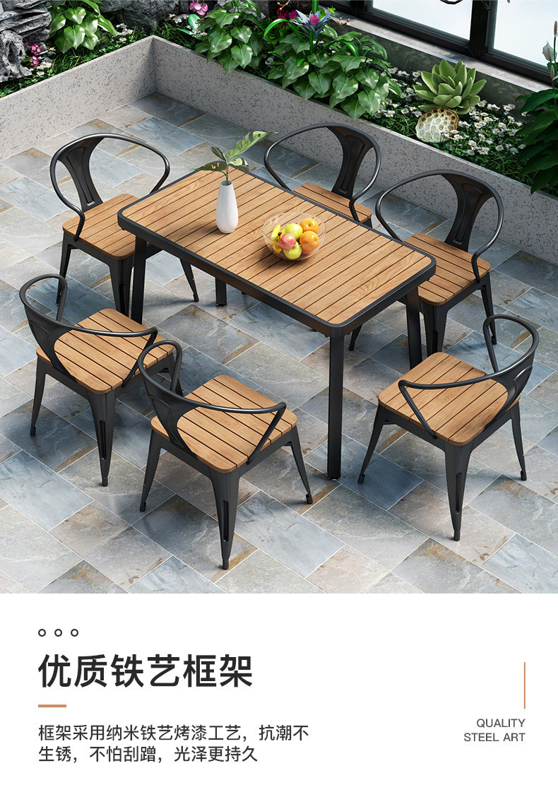 星辰工厂网红轻奢简约露台花园桌椅子套装户外阳台小桌椅组合休闲室外庭院详情19