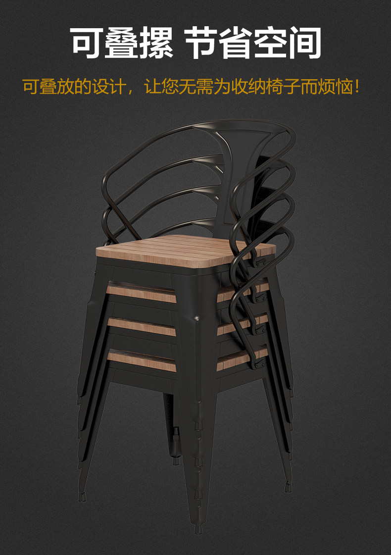 星辰工厂网红轻奢简约露台花园桌椅子套装户外阳台小桌椅组合休闲室外庭院详情38