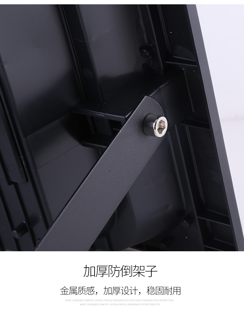 2024 New solar floodlights, LED outdoor lights, household garden lights, new rural ultra-bright waterproof street lights pic 16