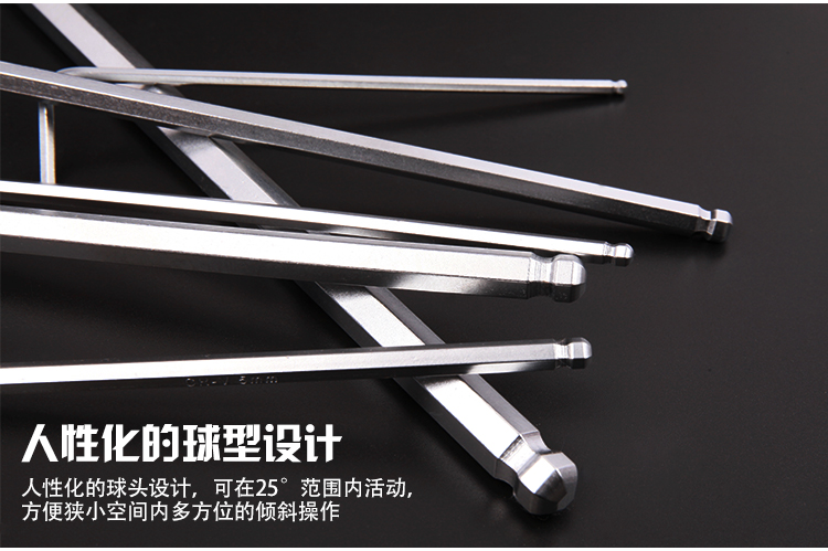Qijun Factory wholesals Allen wrench sets, high-hardness nine-piece sets, ball head flat head cross-shaped tool wrenches pic 10