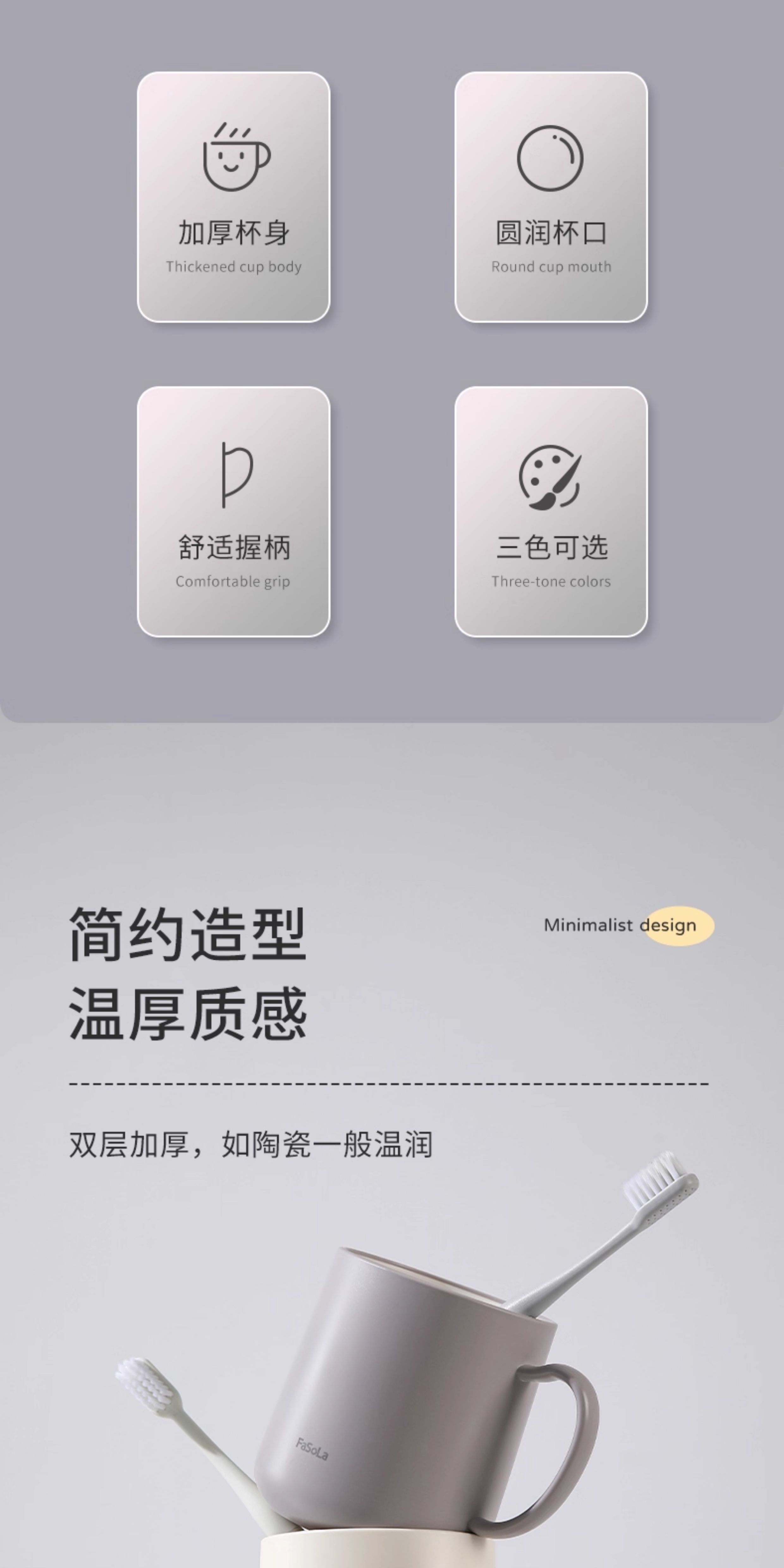 Washbasin cup, new tooth cup, mouthwash cup, household dental cups with high appearance standards, couple toothbrushes, washbasin and brushing cups, water cups pic 6