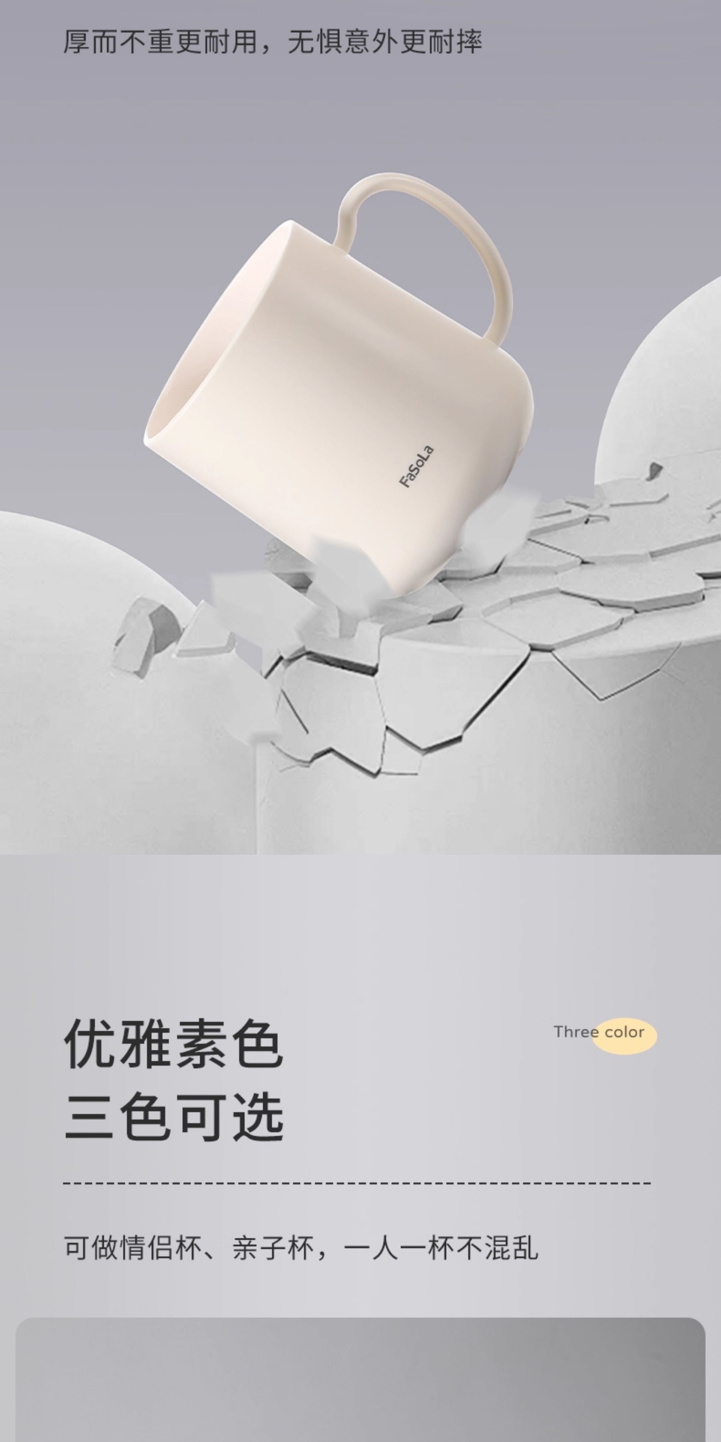 Washbasin cup, new tooth cup, mouthwash cup, household dental cups with high appearance standards, couple toothbrushes, washbasin and brushing cups, water cups pic 13