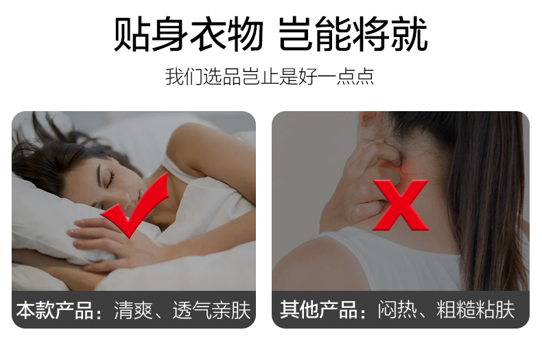 打底衫女春秋莫代尔半高领洋气长袖内搭春夏修身百搭t恤秋衣上衣详情3