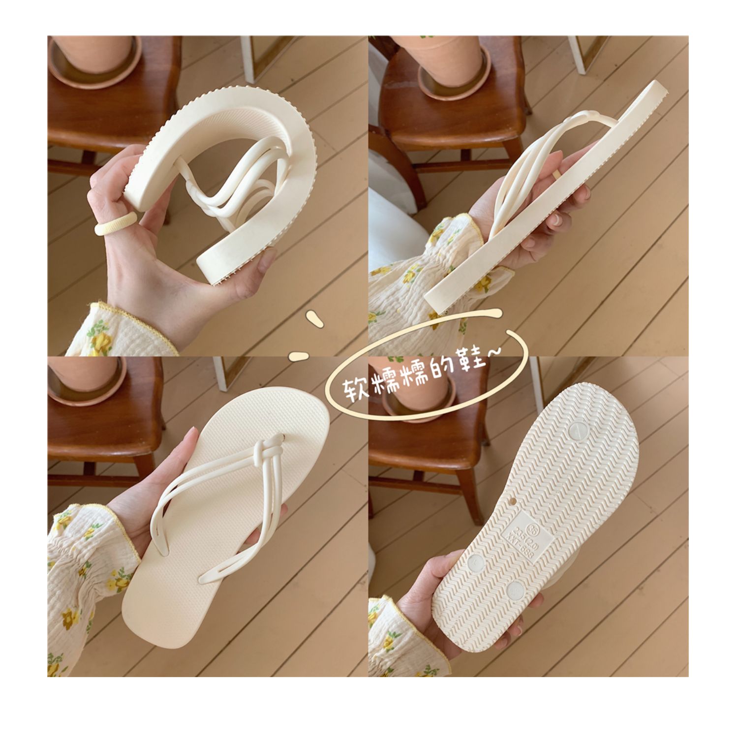 日式新款网红ins时尚休闲人字拖女夏外穿防滑洗澡夹脚凉拖鞋沙滩详情5