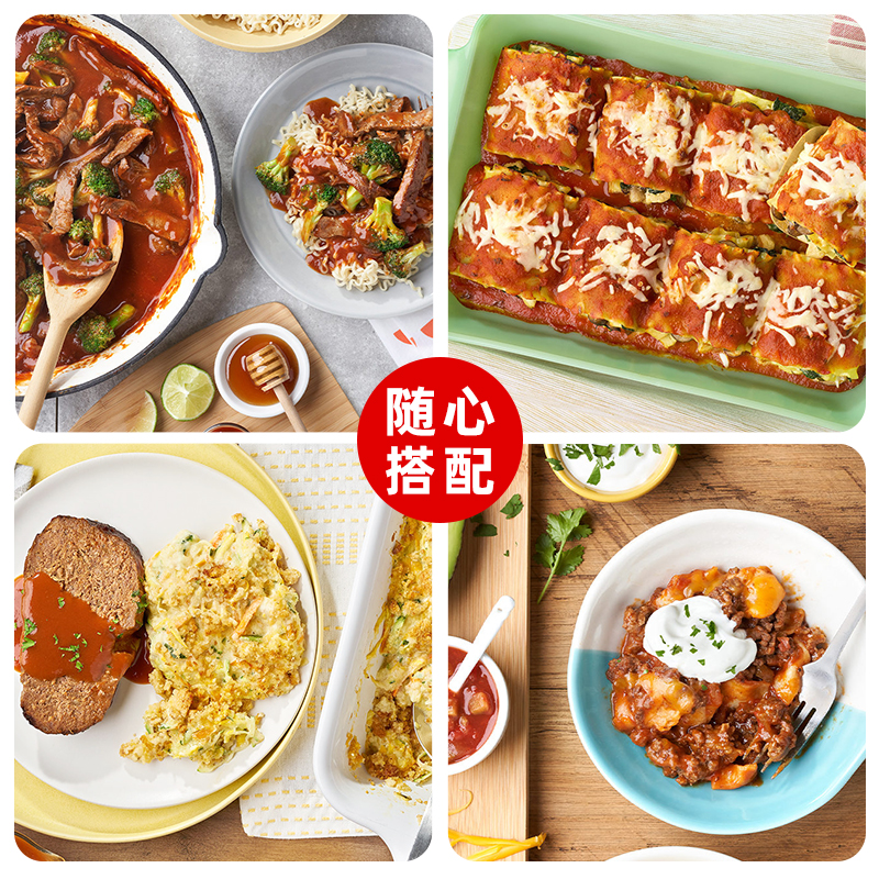 半成品菜实物图