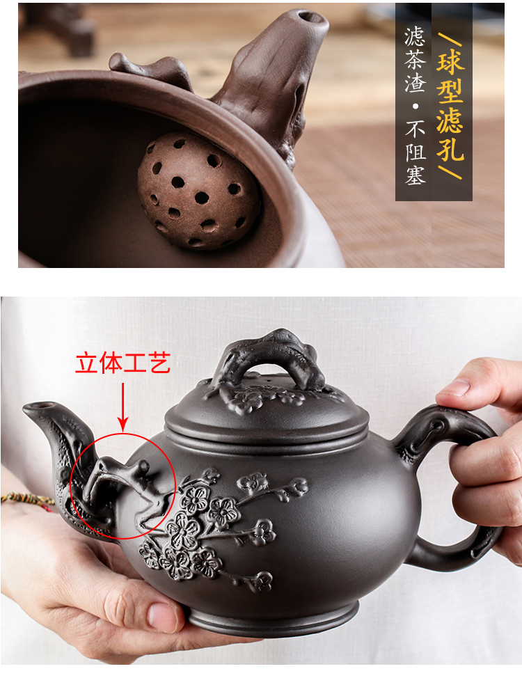紫砂茶壶大容量紫砂壶家用大号泡茶器宜兴手工茶壶功夫茶具杯套装详情4