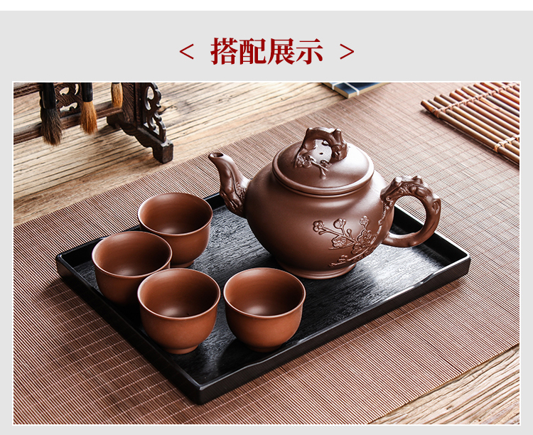 紫砂茶壶大容量紫砂壶家用大号泡茶器宜兴手工茶壶功夫茶具杯套装详情21