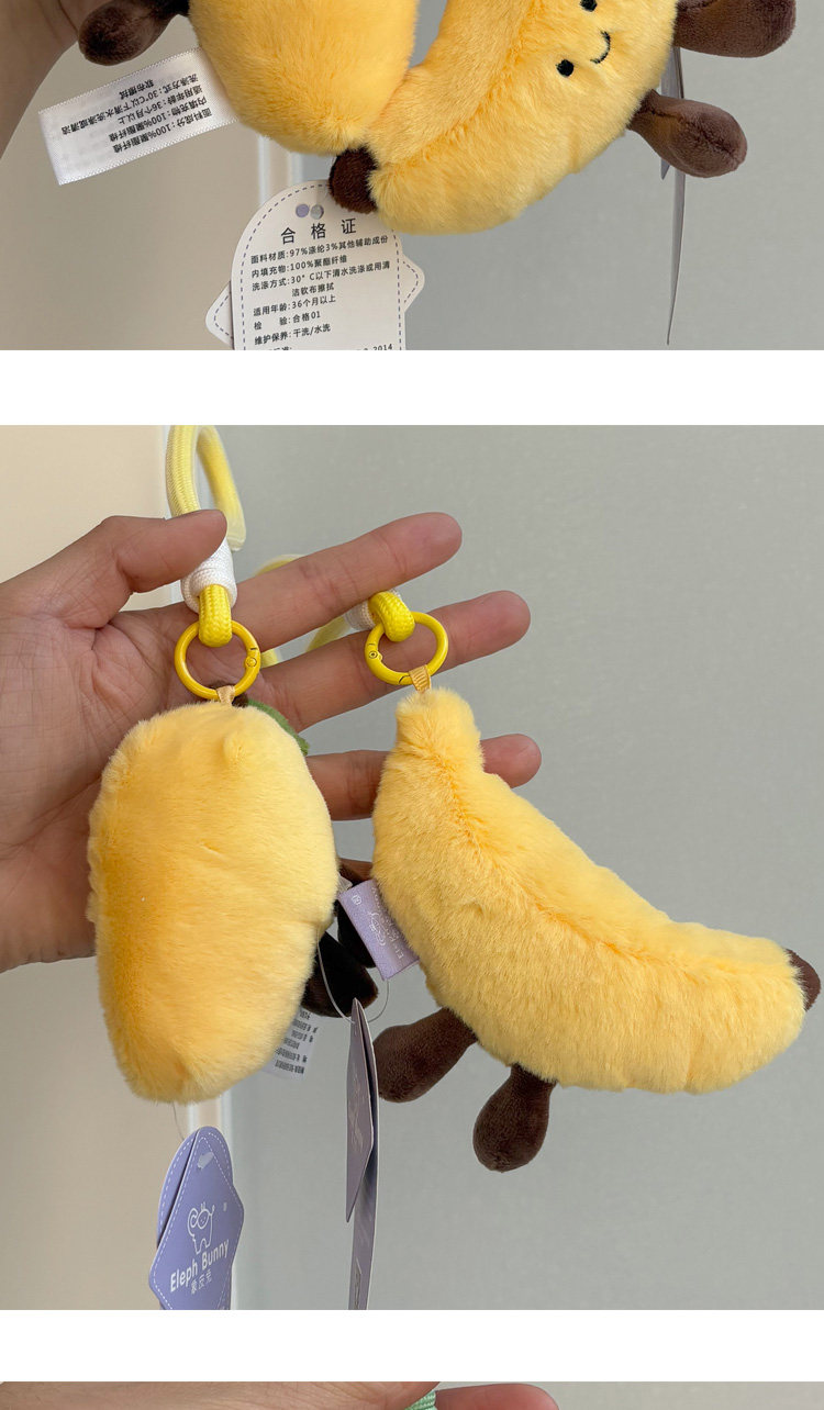 Wholesale of ecological fruit pendants, plush toys, cute companion dolls, plush dolls, and festival gifts pic 8