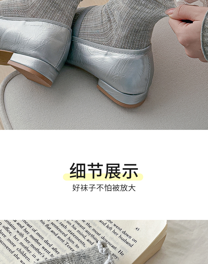 miu series ballet-style socks for women Spring and summer, thin lace mesh breathable long socks, pure cotton and black fungus lace pile socks pic 20