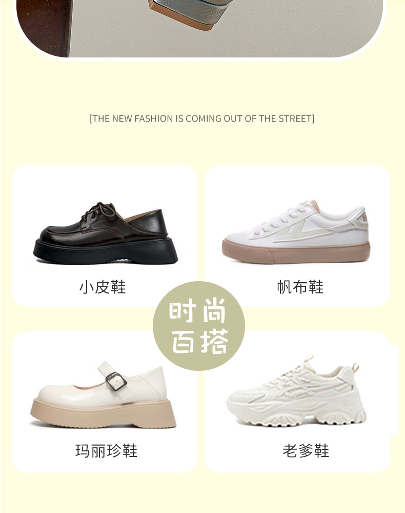 miu series ballet-style socks for women Spring and summer, thin lace mesh breathable long socks, pure cotton and black fungus lace pile socks pic 11