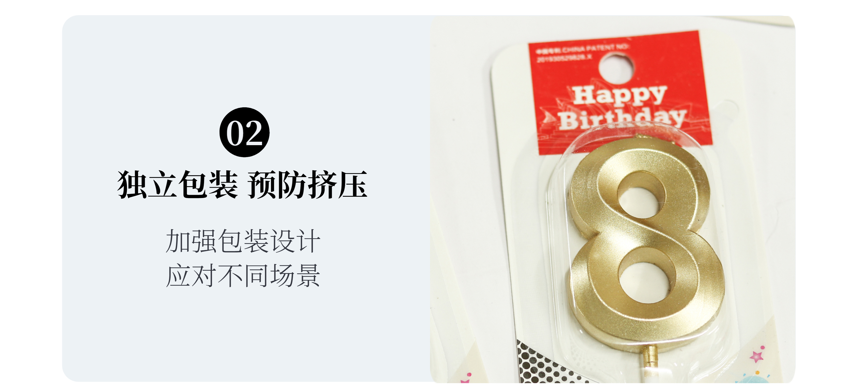 歌剧院数字生日蜡烛 INS网红创意浪漫派对金银色蜡烛周岁蛋糕装饰详情16