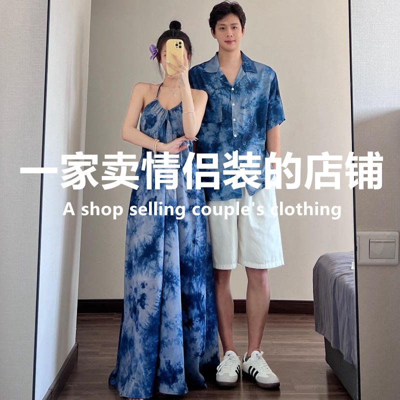 Couple's Summer Outfits, One Skirt And One Dress, 2025 New Short-Sleeved Shirt, Seaside Vacation Style Women's Tie-Dye Halter Dress Application Scenario
