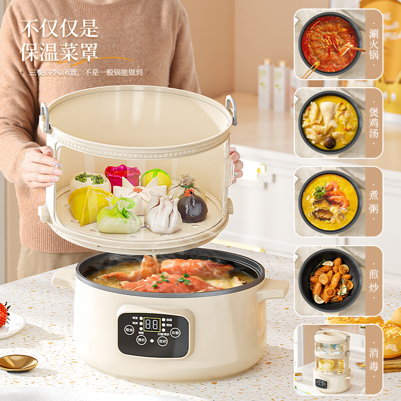 保温菜罩冬季多层家用饭菜神器电加热盖菜罩冬天热饭热菜2025新款详情图4