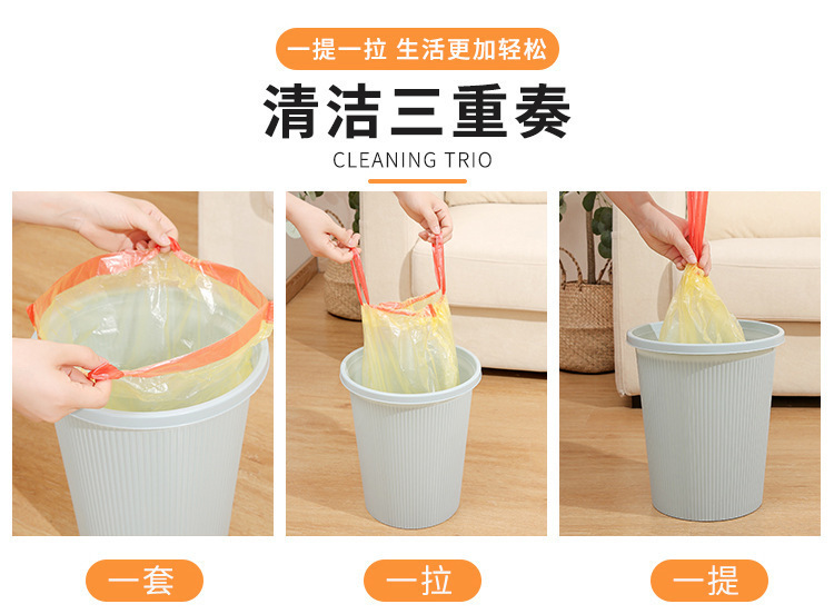 Thickened and extra-thick drawstring garbage bag that is not easy to break. Large black roll for household hand-held kitchen. Household drawstring style pic 8