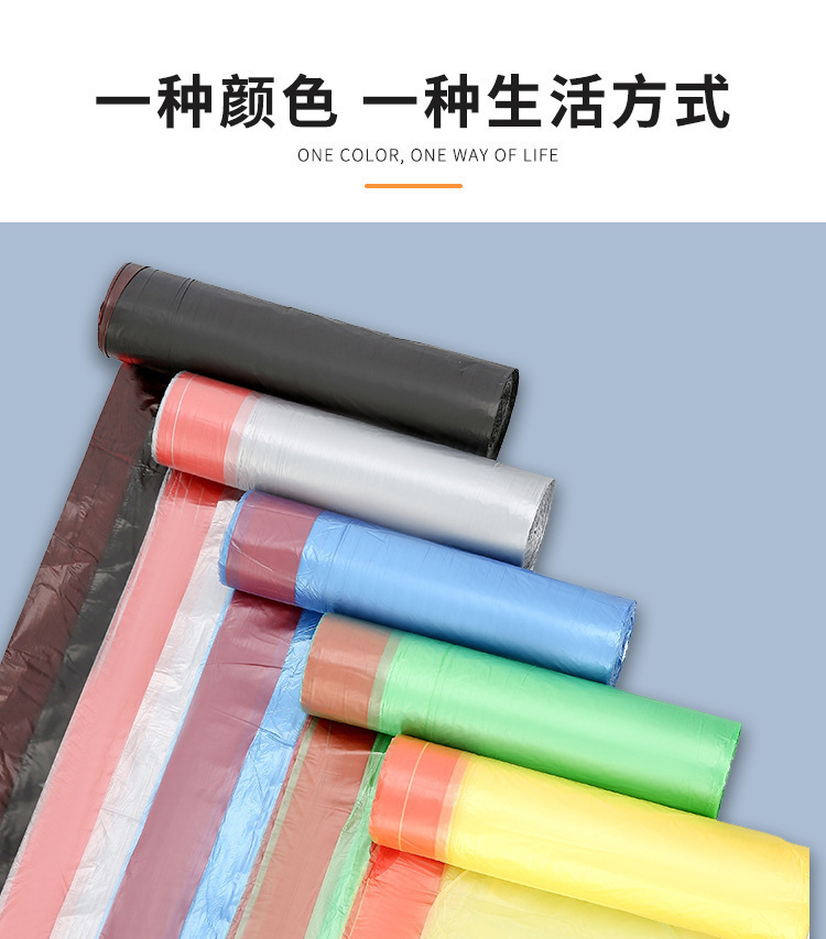 Thickened and extra-thick drawstring garbage bag that is not easy to break. Large black roll for household hand-held kitchen. Household drawstring style pic 11