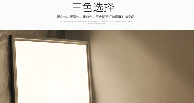 LED格栅灯60*60面板灯办公室平板灯集成吊顶灯正方形明亮简约详情14