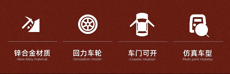 合金小汽车玩具车模型男孩玩具小车儿童跑车赛车迷你车模兰博大牛详情3