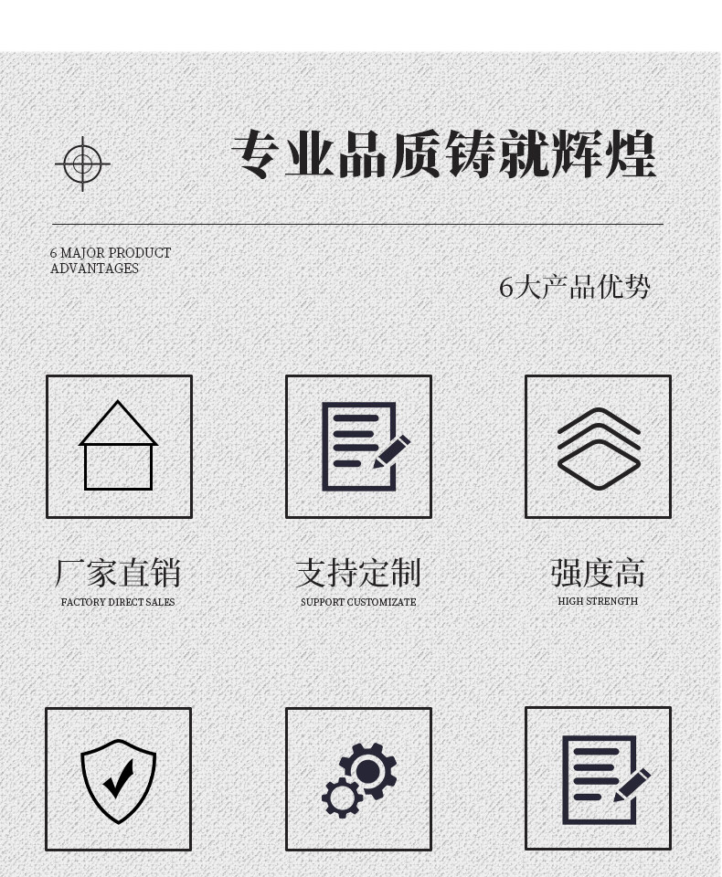 轻钢龙骨吊顶隔墙龙骨575竖向龙骨85/6主副式龙骨石膏板详情2