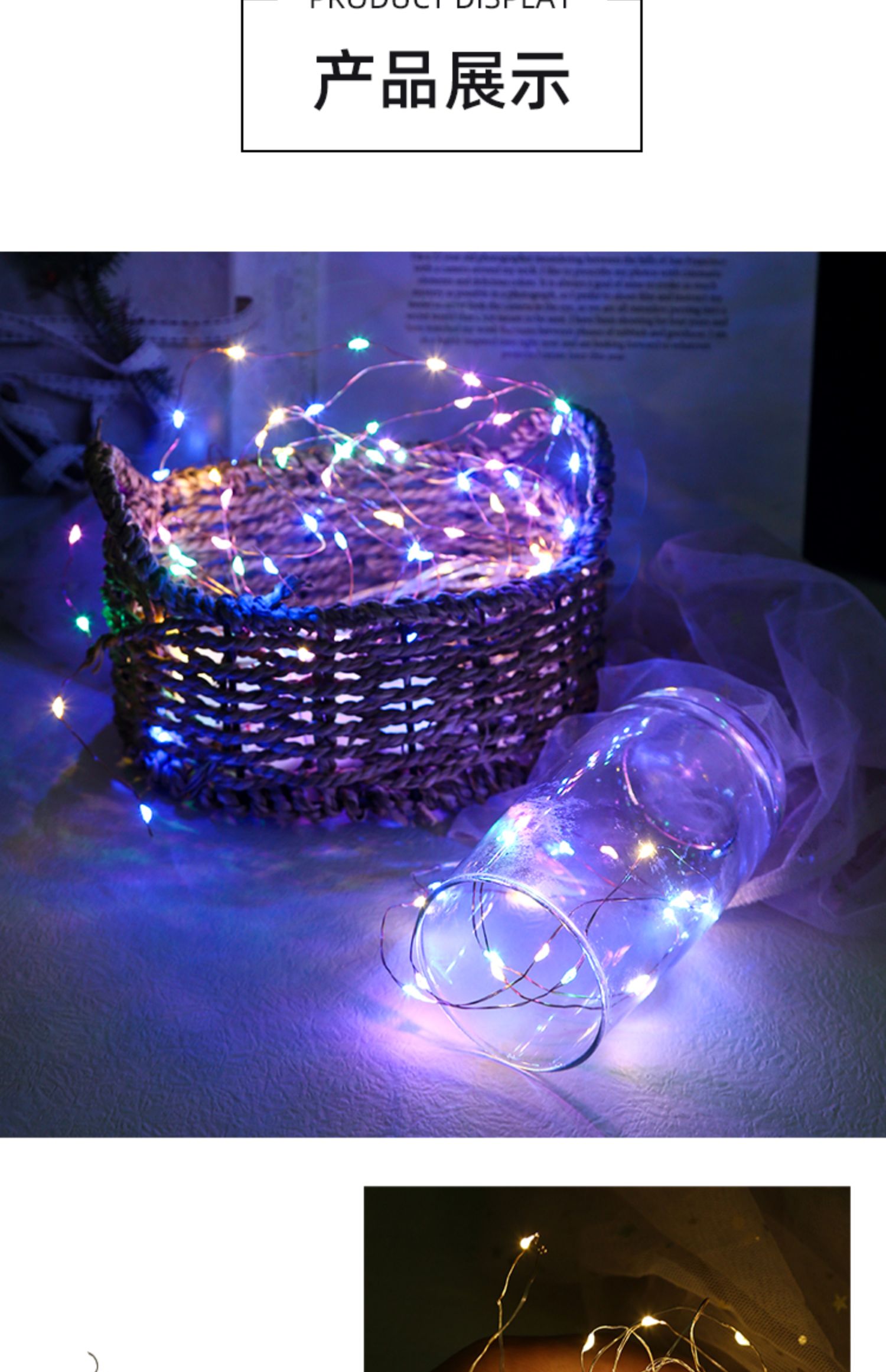 led string lights, small lights, copper wire lights, festival decorative colored lights, flower gifts, cakes, button lights, atmosphere bouquet lights pic 5