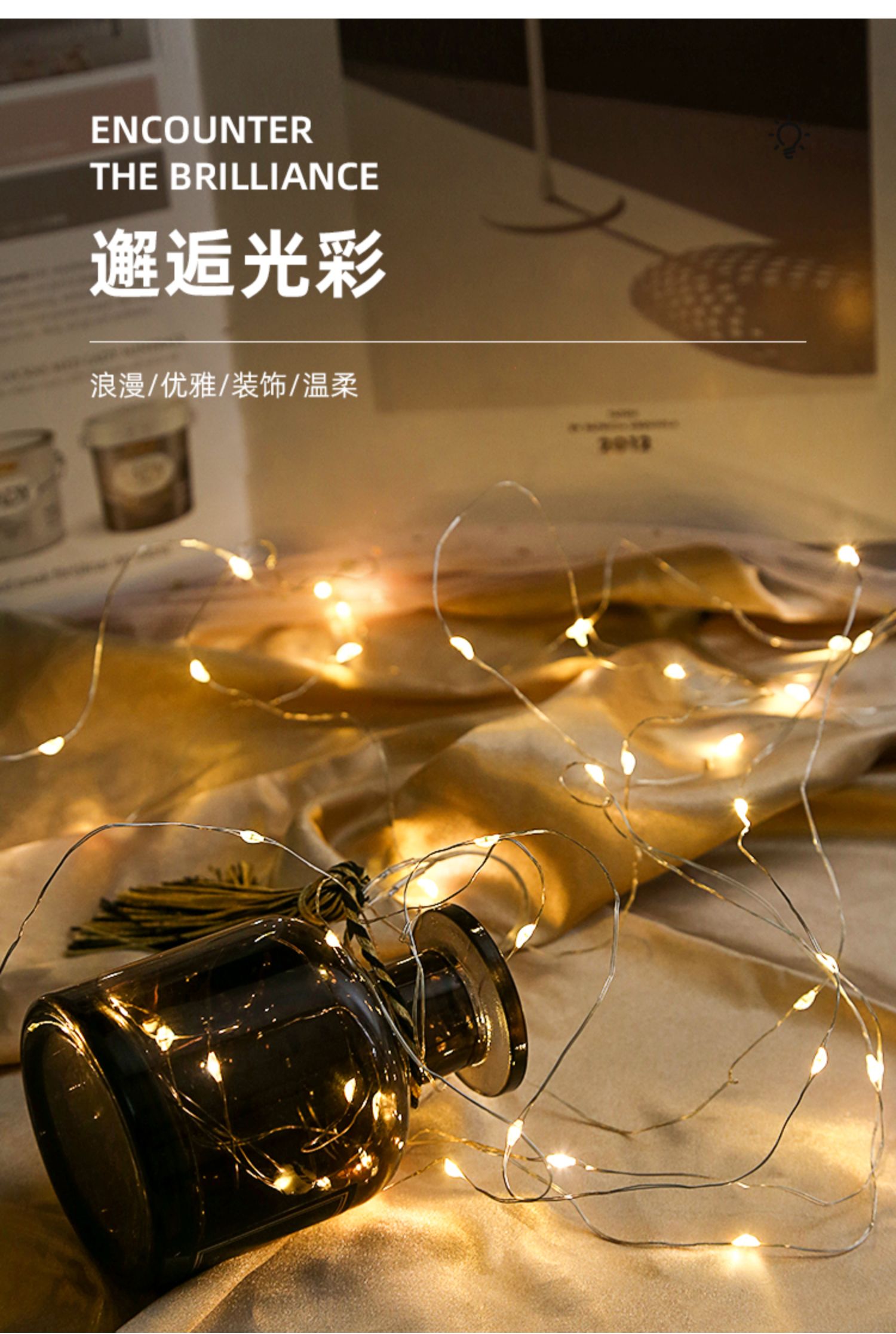 led string lights, small lights, copper wire lights, festival decorative colored lights, flower gifts, cakes, button lights, atmosphere bouquet lights pic 1