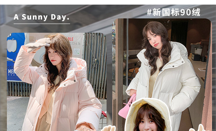 正品长款羽绒服女冬季2025新款超长过膝情侣宽松加厚90白鸭绒外套详情7