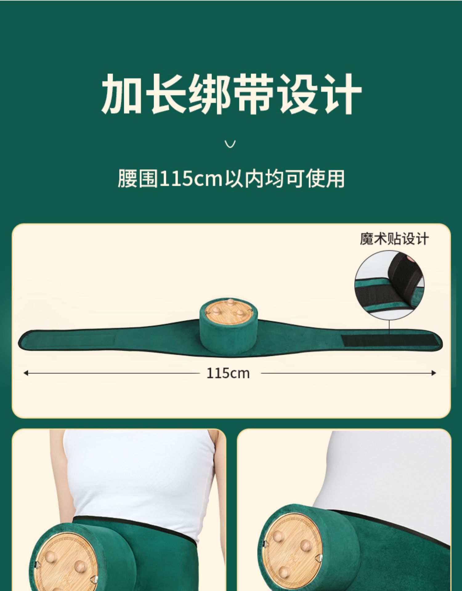Three-needle moxibustion equipment, massage device, temperature-adjustable moxibustion box, portable moxibustion on the abdomen, abdomen and waist, special Nan bamboo suspended moxibustion box pic 12