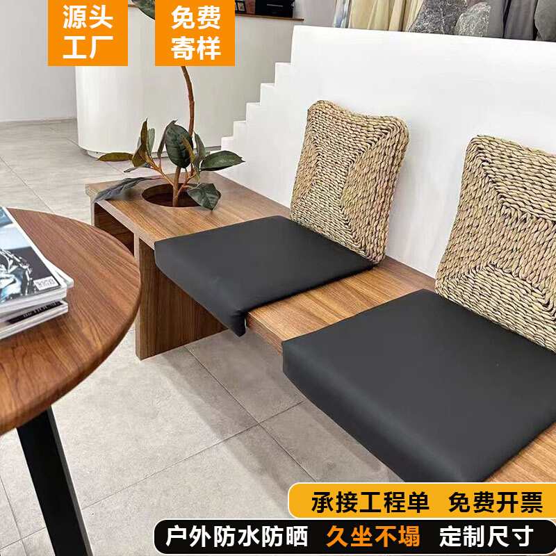 Customized leather seat cushions, sofa cushions, chairs, bay window booths, milk tea shop shoe-changing stools, sponge cushions, rectangular and square
