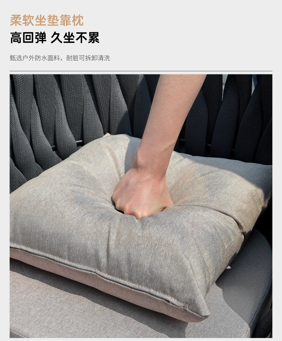星辰工厂批发户外铝合金绳编岩板餐桌椅组合防水防晒奶茶店咖啡厅庭院阳台露天详情18