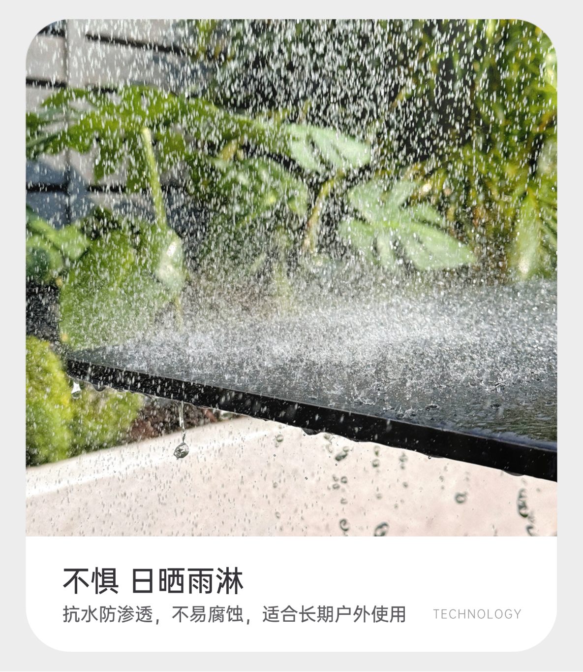 星辰工厂批发户外铝合金绳编岩板餐桌椅组合防水防晒奶茶店咖啡厅庭院阳台露天详情10
