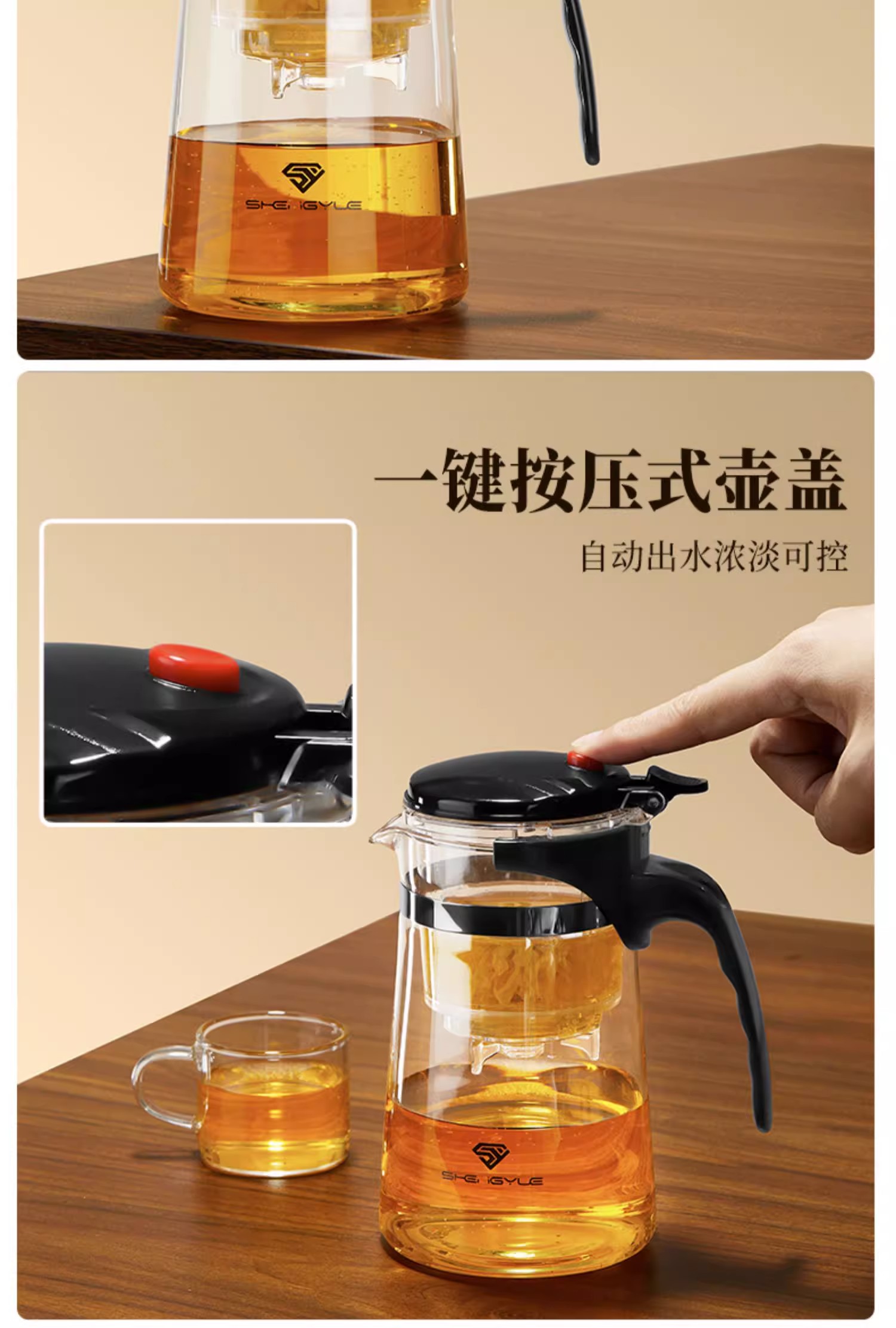 茶壶泡茶家用茶具茶水分离过滤杯2025新款办公室玻璃飘逸杯泡茶壶详情28