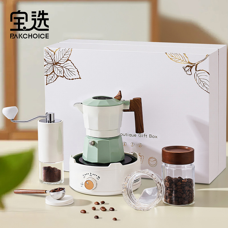 Baoxuan Double-valve Mocha Pot Set, hand-ground coffee machine Gift Box, Newlyweds, Housewarming Birthday Gift, complete set of coffee utensils