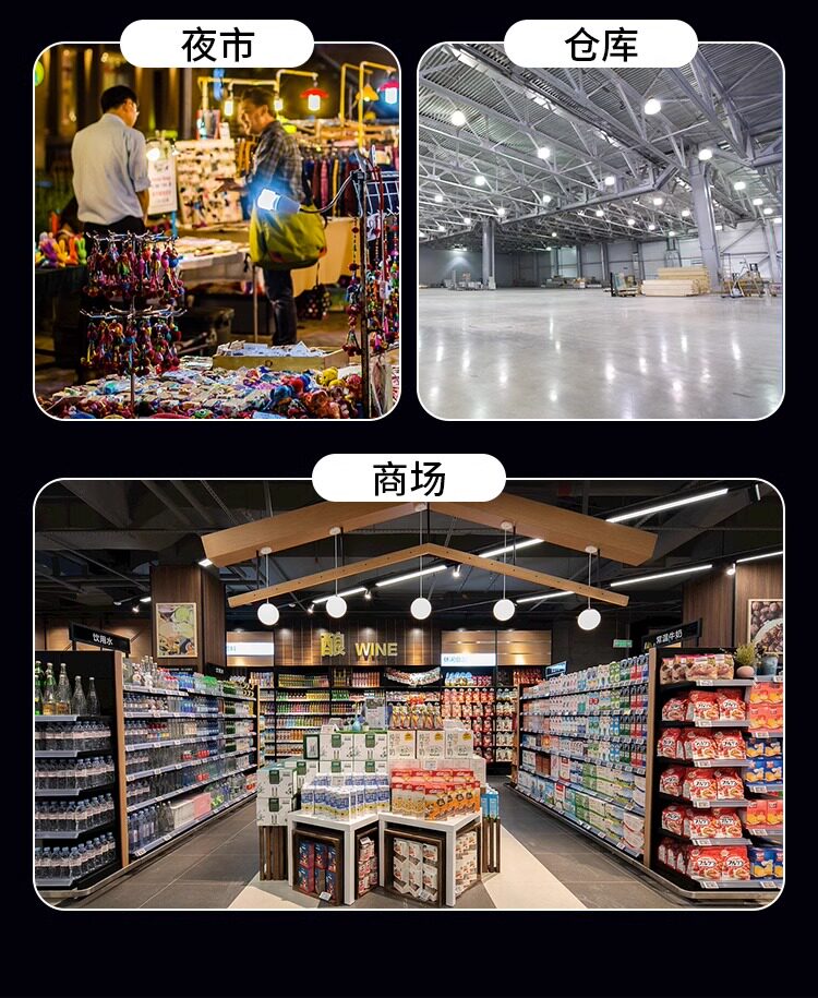led bulb household E7 screw cap spiral energy-saving lamp, white light super bright, eye-protecting, flicker-free, high-power lighting bulb pic 22