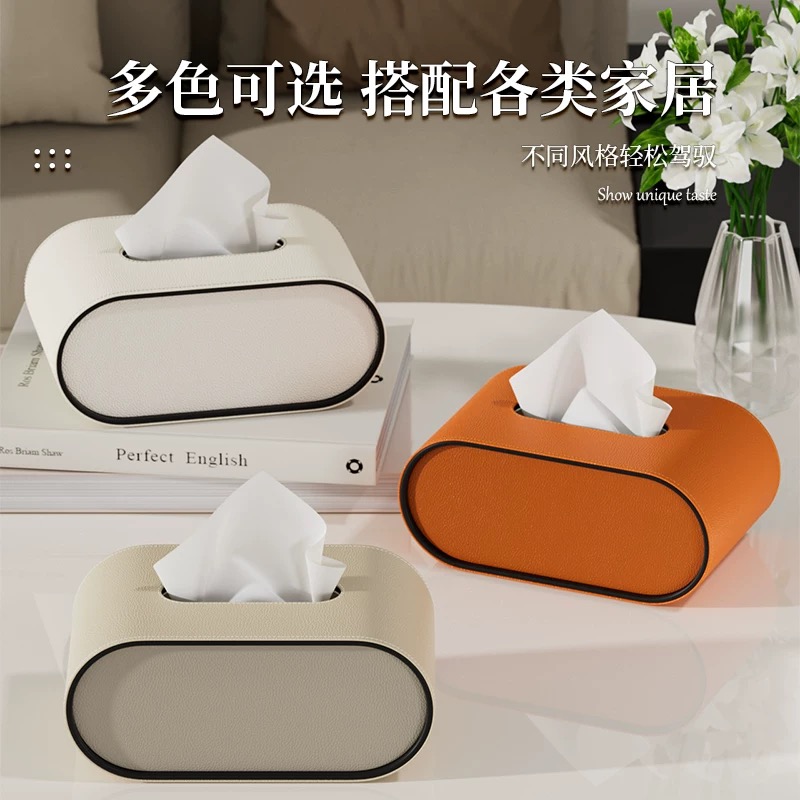 import白底实物图