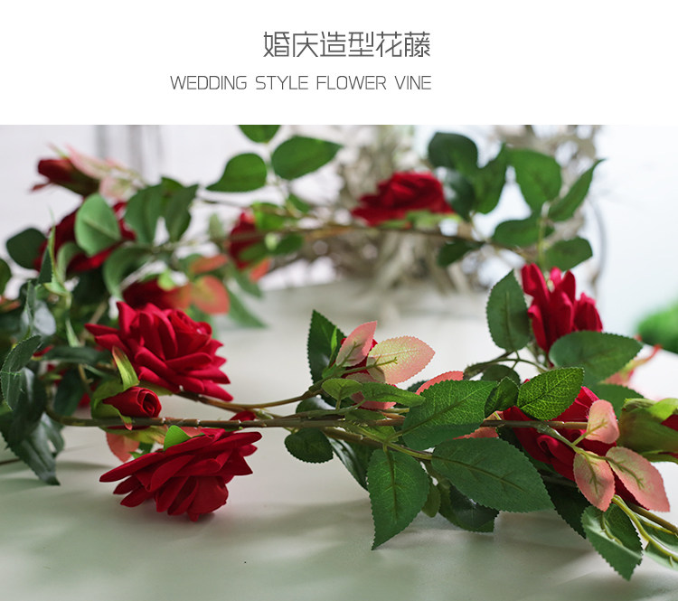 婚庆饭店墙角装饰花藤仿真玫瑰路引花垂吊客厅仿真假花室内花条详情1