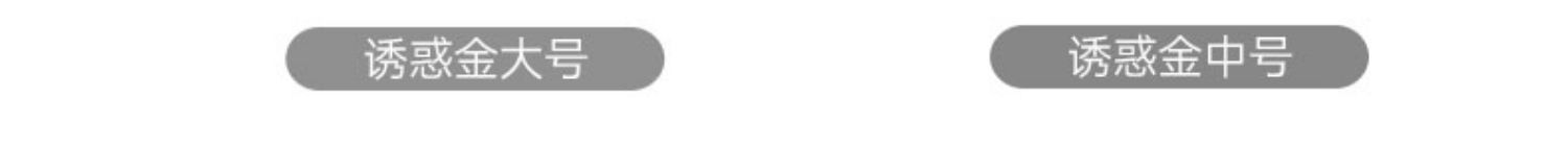 新款玻璃水果盘高颜值轻奢果盘现代客厅创意家用茶几坚果北欧风详情17