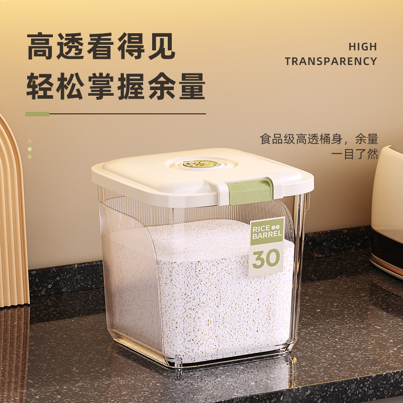 import产品图