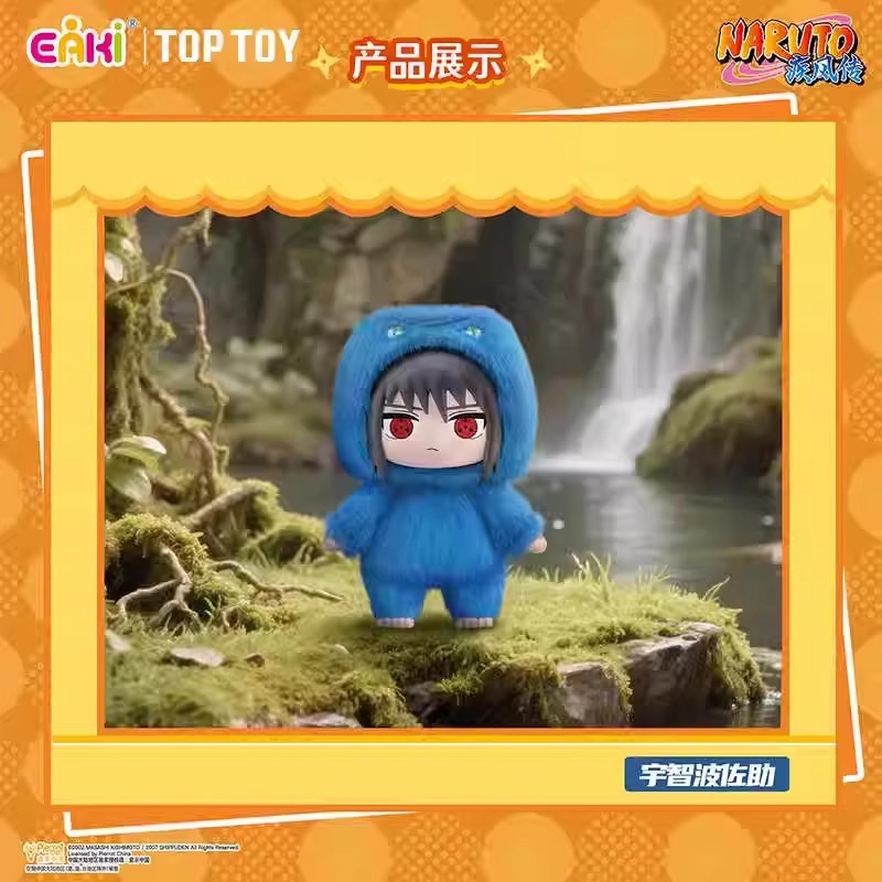 import细节图
